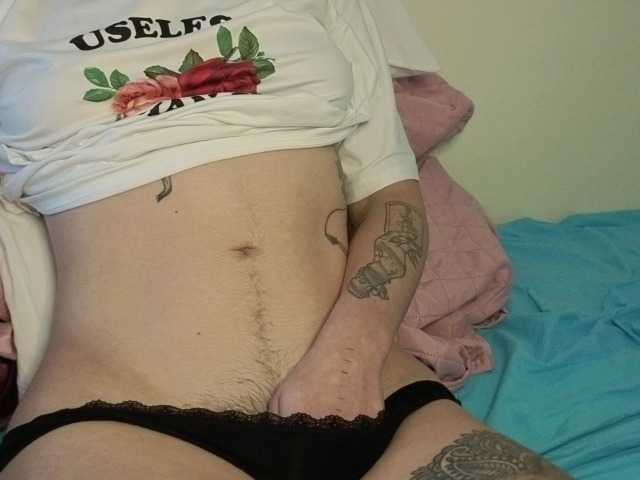 Sakura-Honey's BongaCams show and profile