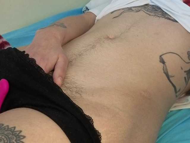 Sakura-Honey's BongaCams show and profile