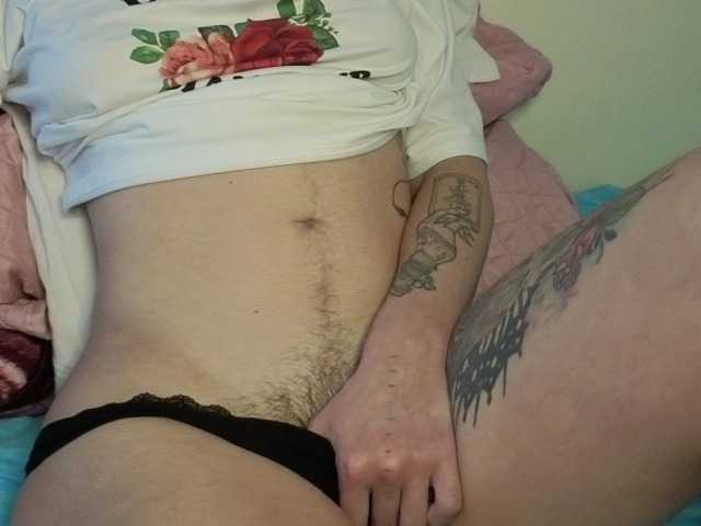 Sakura-Honey's BongaCams show and profile