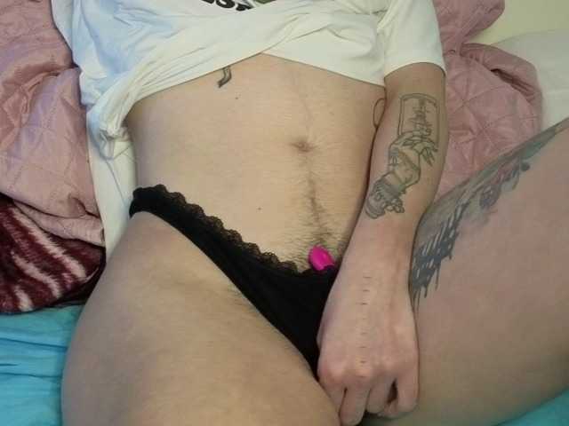 Sakura-Honey's BongaCams show and profile