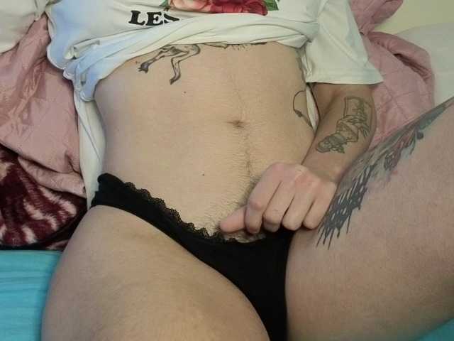 Sakura-Honey's BongaCams show and profile