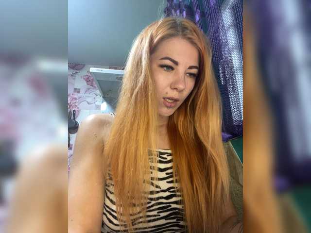 Valeriabos's BongaCams show and profile