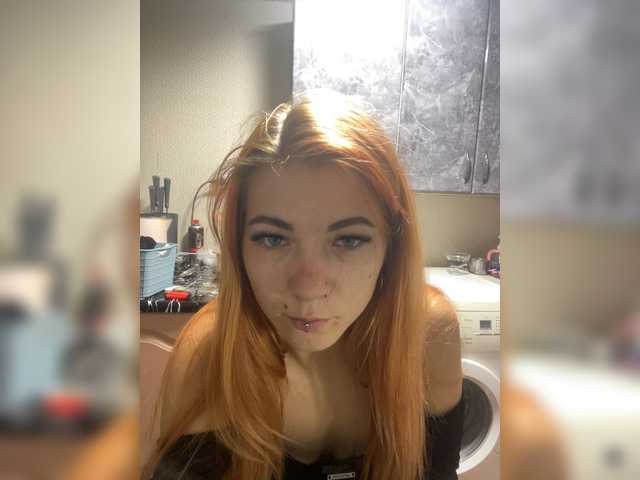 Valeriabos's BongaCams show and profile