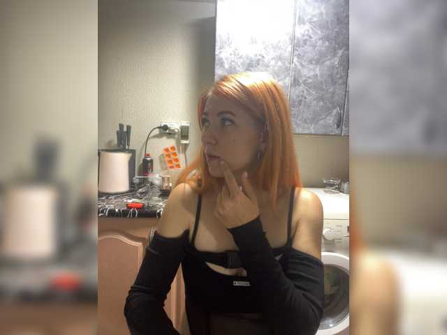 Valeriabos's BongaCams show and profile