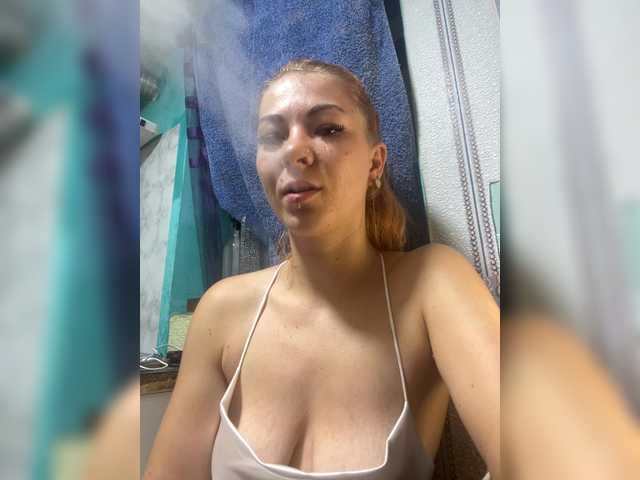 Valeriabos's BongaCams show and profile