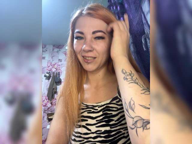 Valeriabos's BongaCams show and profile