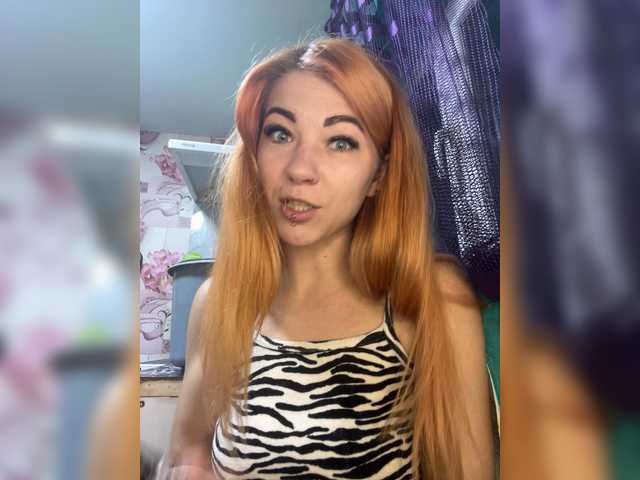 Домашний секс с Valeriabos