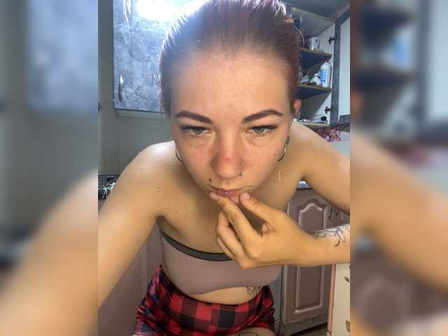 Valeriabos's BongaCams show and profile