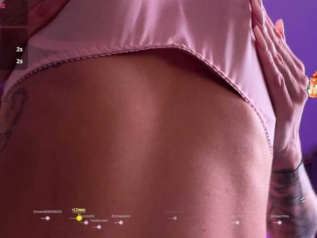 KatyKar's BongaCams show and profile