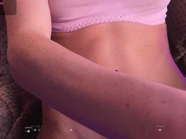 KatyKar's BongaCams show and profile