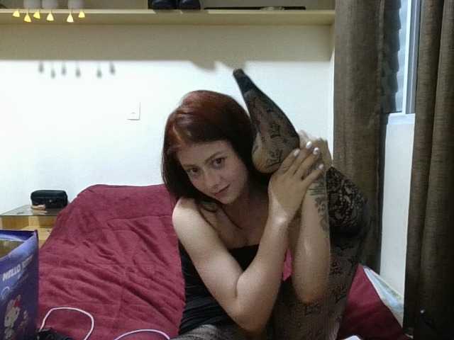 GabriellaManhas's BongaCams show and profile