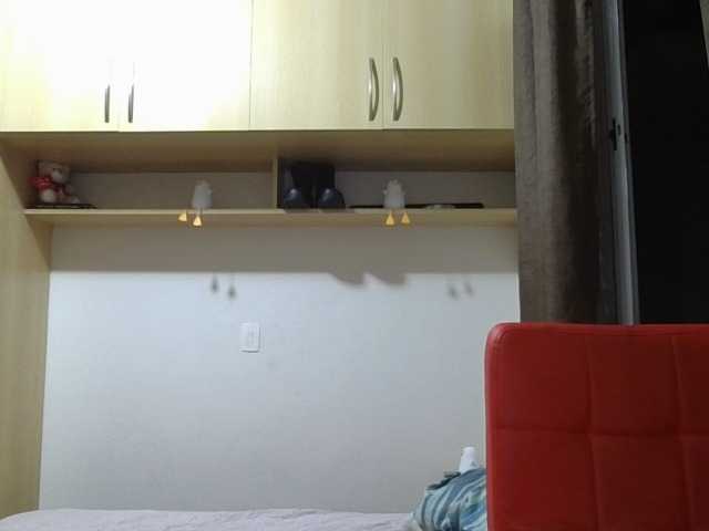 GabriellaManhas's BongaCams show and profile