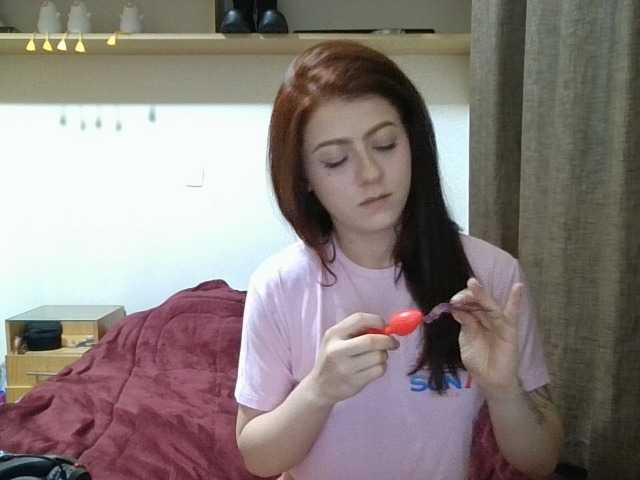 GabriellaManhas's BongaCams show and profile