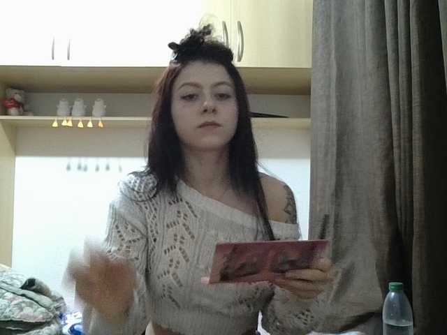 GabriellaManhas's BongaCams show and profile