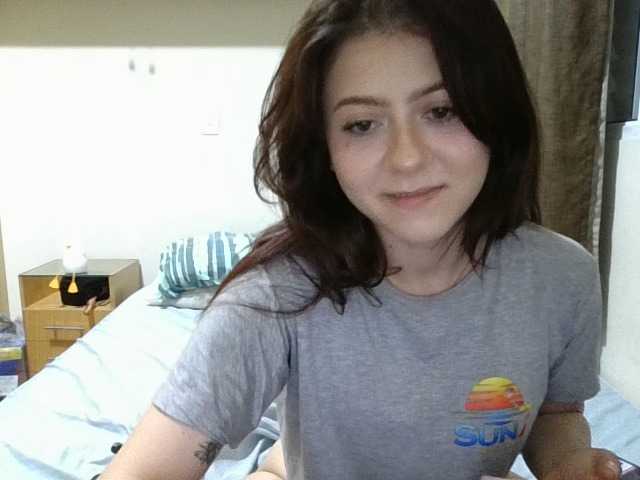 GabriellaManhas's BongaCams show and profile