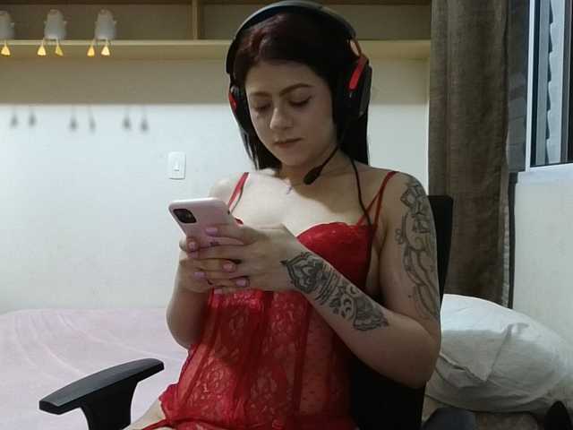 GabriellaManhas's BongaCams show and profile