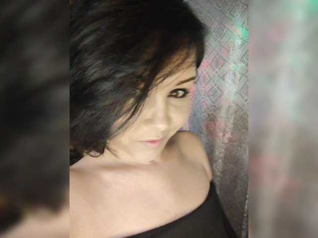 AnaVigo's BongaCams show and profile