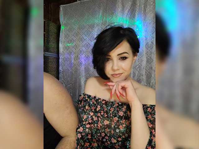 AnaVigo's BongaCams show and profile