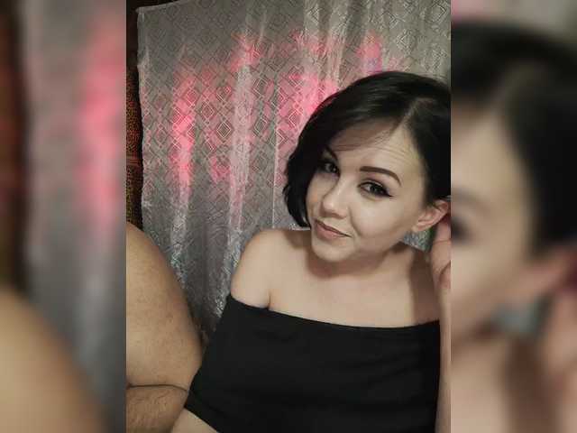 AnaVigo's BongaCams profile