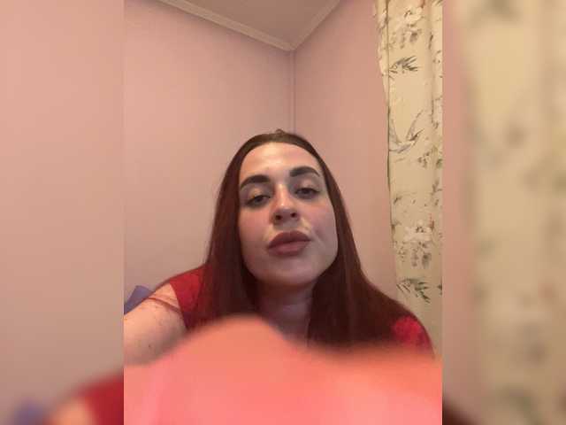 Preview of hoooooornycouple