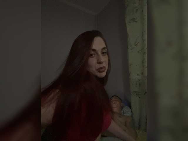 Preview of hoooooornycouple