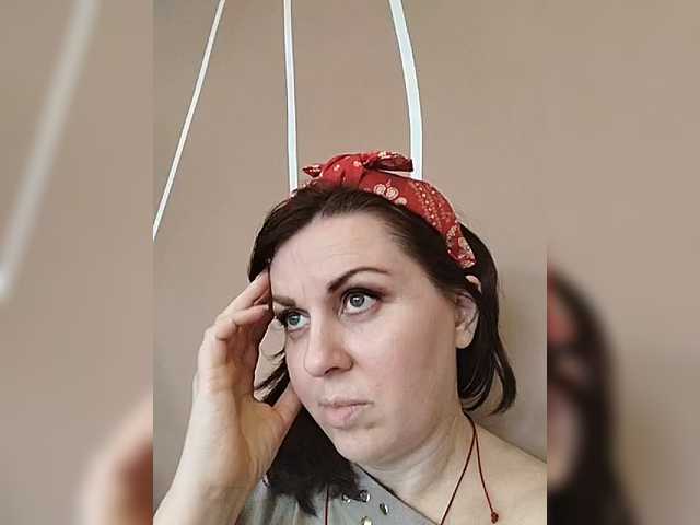 OpenGirl's BongaCams show and profile