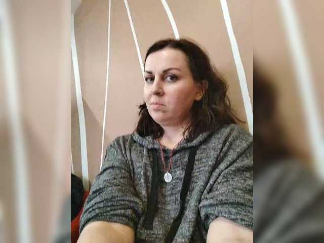 OpenGirl's BongaCams show and profile