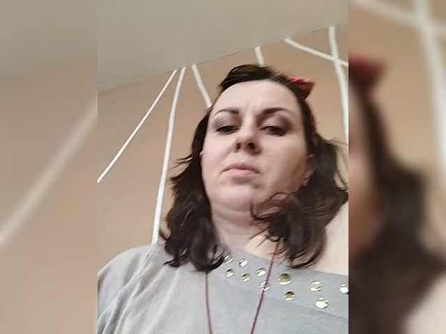 OpenGirl's BongaCams show and profile