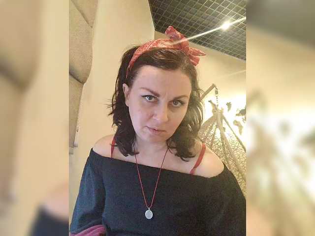 OpenGirl's BongaCams show and profile