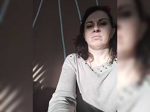 OpenGirl's BongaCams show and profile