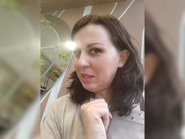 OpenGirl's BongaCams show and profile