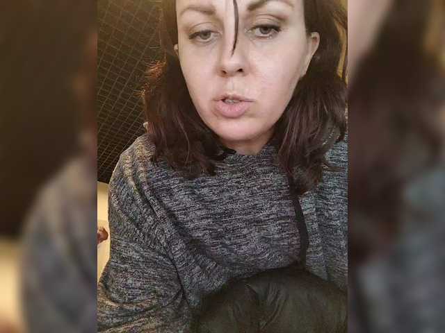 OpenGirl's BongaCams profile