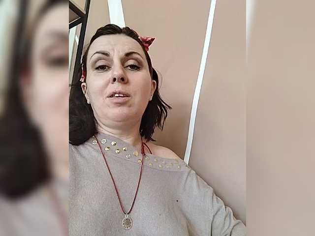 OpenGirl's BongaCams show and profile