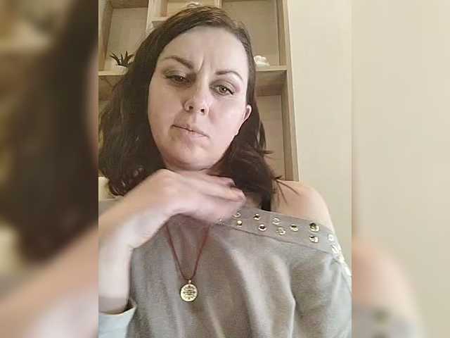 OpenGirl's BongaCams show and profile