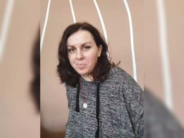 OpenGirl's BongaCams show and profile