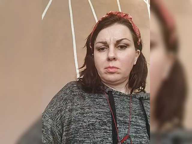 OpenGirl's BongaCams show and profile