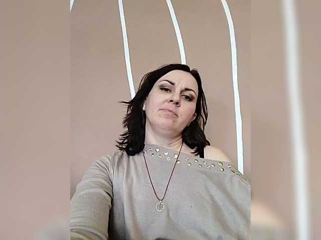 OpenGirl's BongaCams show and profile