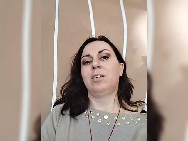 OpenGirl's BongaCams show and profile