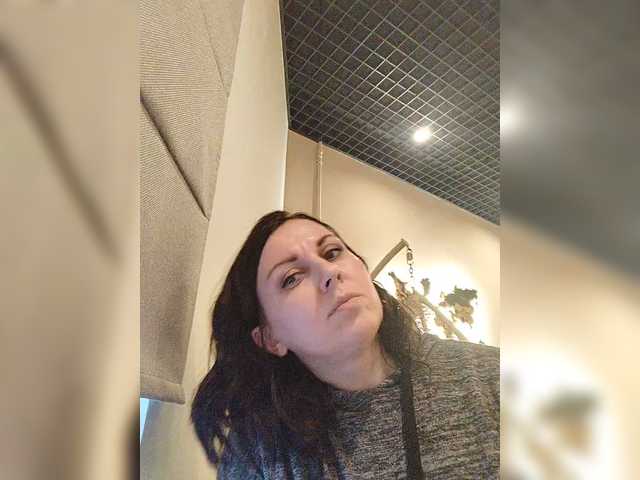 OpenGirl's BongaCams show and profile