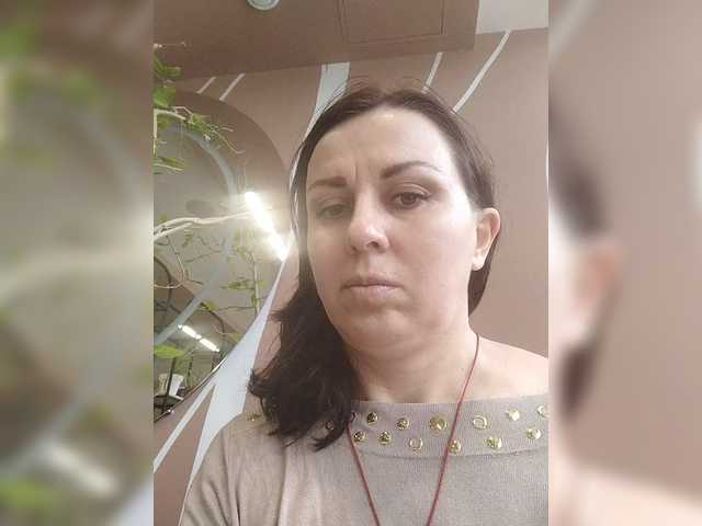 OpenGirl's BongaCams show and profile