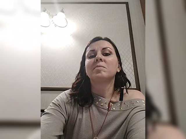 OpenGirl's BongaCams show and profile