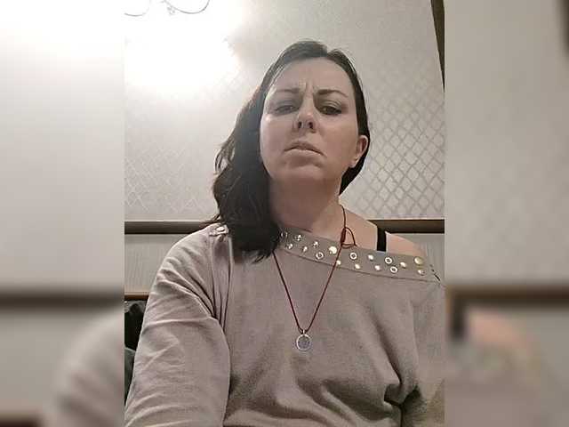 OpenGirl's BongaCams show and profile