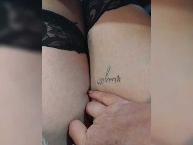 OpenGirl's BongaCams show and profile