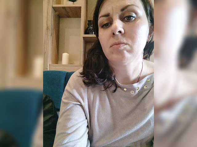 OpenGirl's BongaCams show and profile