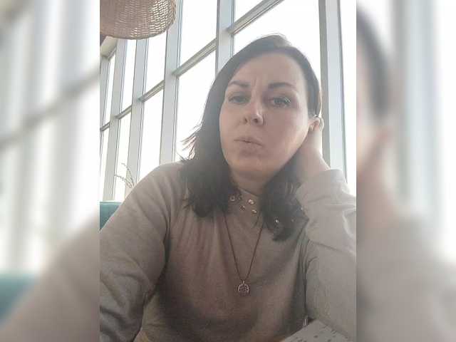 OpenGirl's BongaCams show and profile