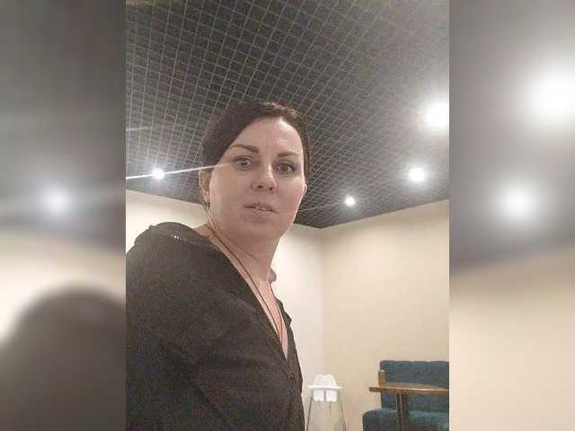 OpenGirl's BongaCams show and profile