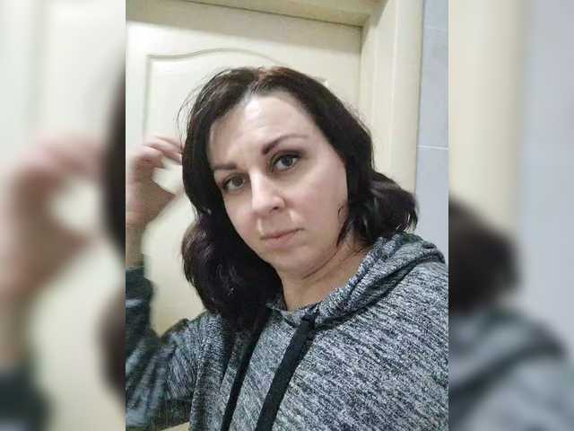 OpenGirl's BongaCams show and profile