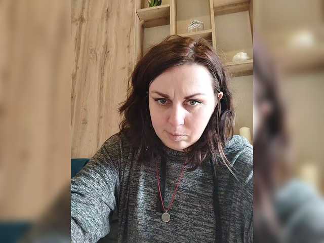 OpenGirl's BongaCams show and profile