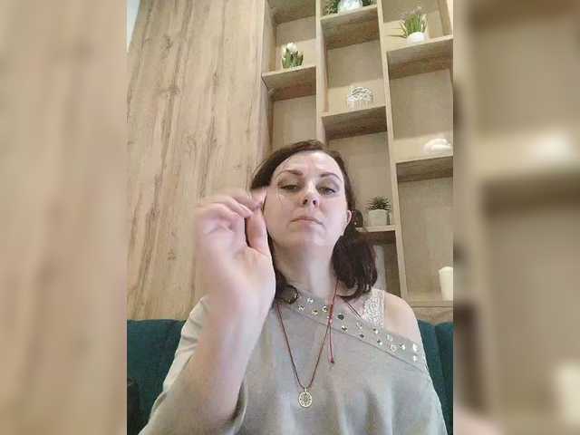 OpenGirl's BongaCams show and profile