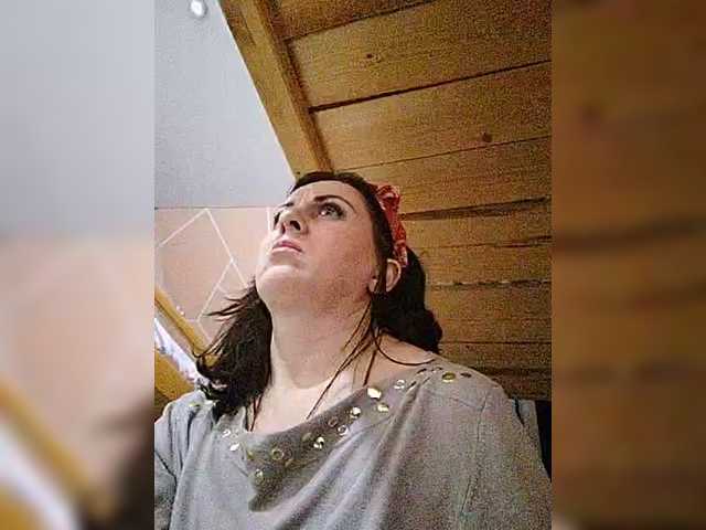 OpenGirl's BongaCams show and profile